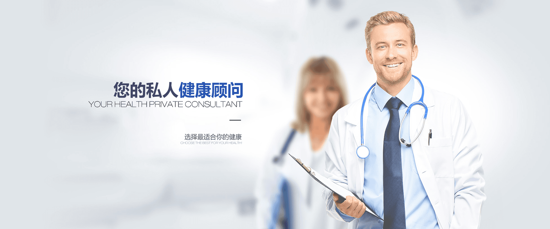 最專(zhuān)業(yè)的品牌服務(wù)，為您創(chuàng)作更高的價(jià)值